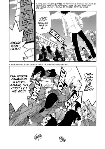 [Kikkawa Kabao] Sailor Panic Fhentai - Page 15