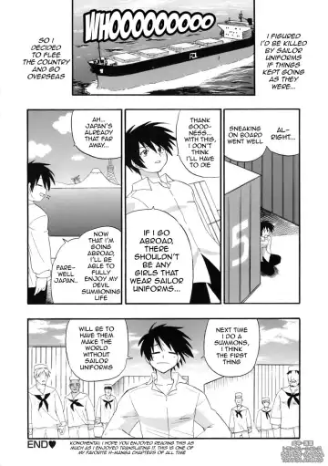 [Kikkawa Kabao] Sailor Panic Fhentai - Page 16