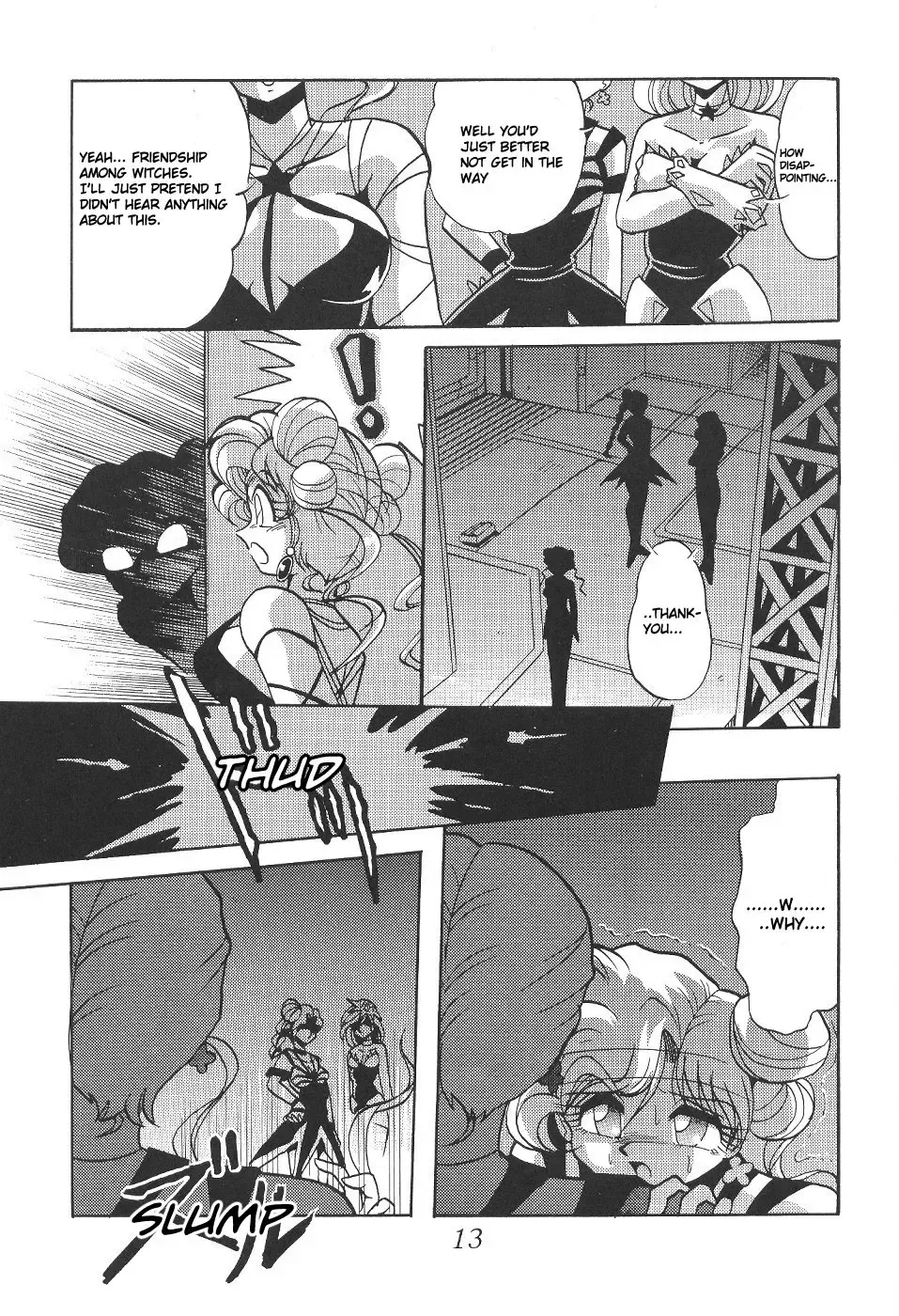 Silent Saturn 4 Fhentai - Page 13