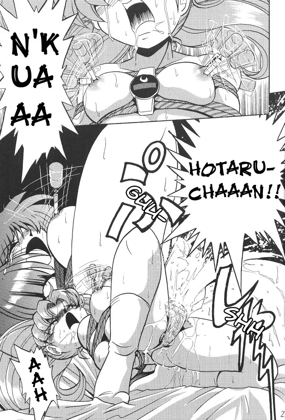 Silent Saturn 4 Fhentai - Page 27