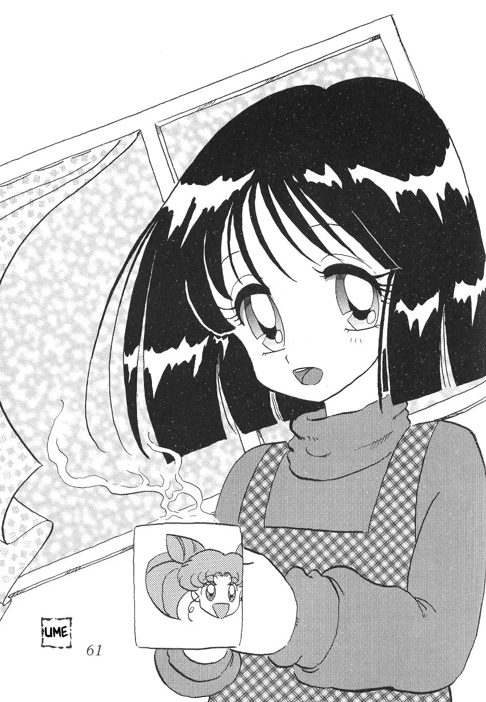 Silent Saturn 4 Fhentai - Page 61