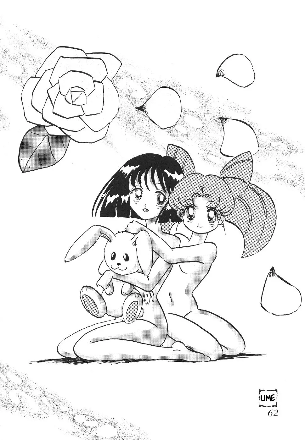 Silent Saturn 4 Fhentai - Page 62