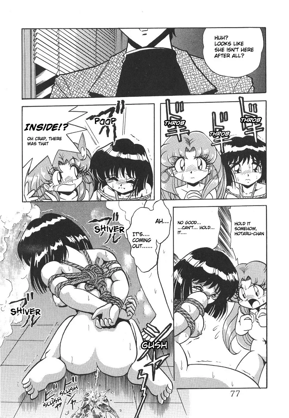 Silent Saturn 4 Fhentai - Page 77