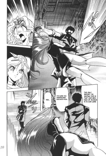 Silent Saturn 4 Fhentai - Page 10