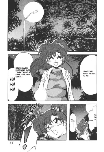 Silent Saturn 4 Fhentai - Page 15