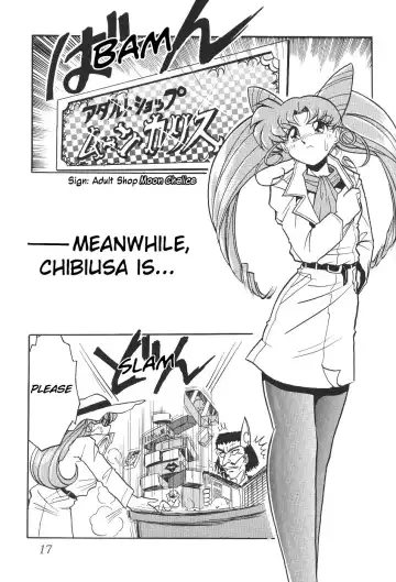 Silent Saturn 4 Fhentai - Page 17