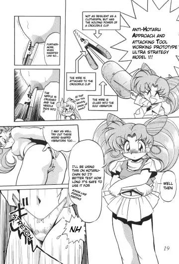 Silent Saturn 4 Fhentai - Page 19