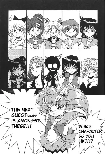 Silent Saturn 4 Fhentai - Page 29