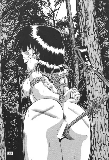 Silent Saturn 4 Fhentai - Page 38