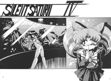 Silent Saturn 4 Fhentai - Page 4