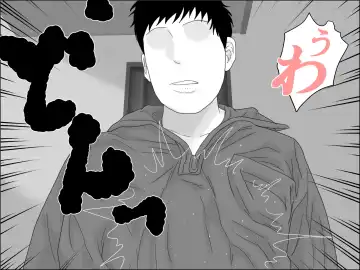 Giri no Musuko Fhentai - Page 10