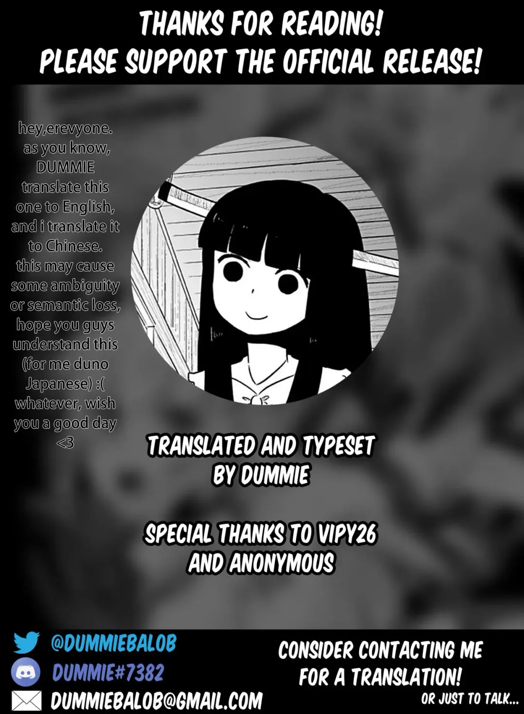 [Kumoi Takashi] Mimic Intrusion Fhentai - Page 25