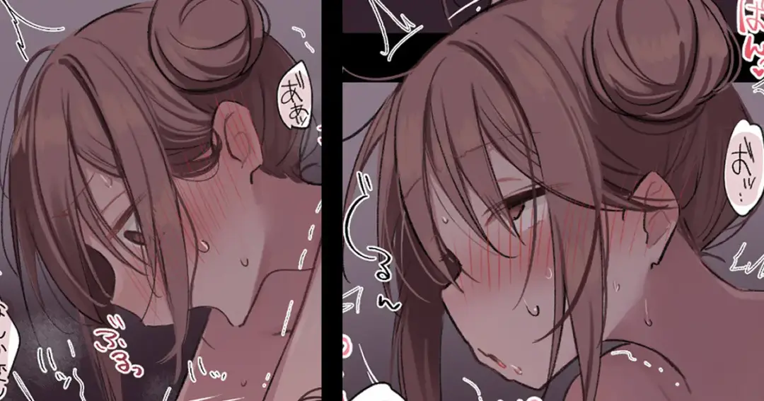 [Nekomugi] Messiah x Sakamoto Icha Love Fhentai - Page 9