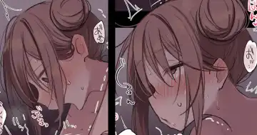 [Nekomugi] Messiah x Sakamoto Icha Love Fhentai - Page 9