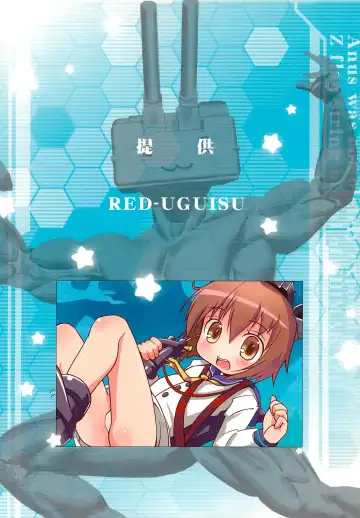 [Fujii Chifumi - Yakuwa Ken] Shimakaze no Z-hata Himopan wa Ushiro ga Marumie deshita Fhentai - Page 20