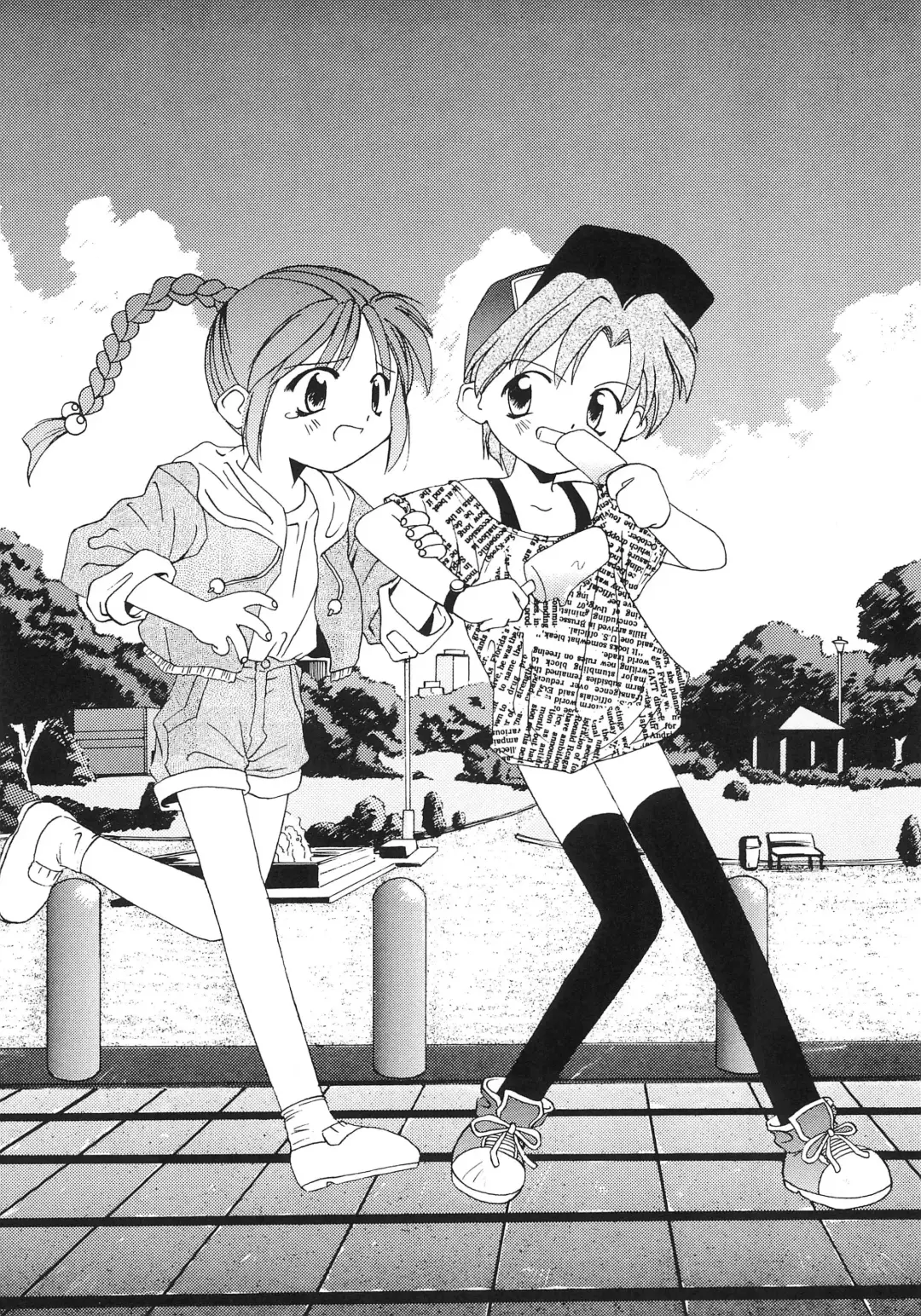 [Hayashiya Himehachi - Syowmaru] "Naisho" tte koto. REMIX Fhentai - Page 20