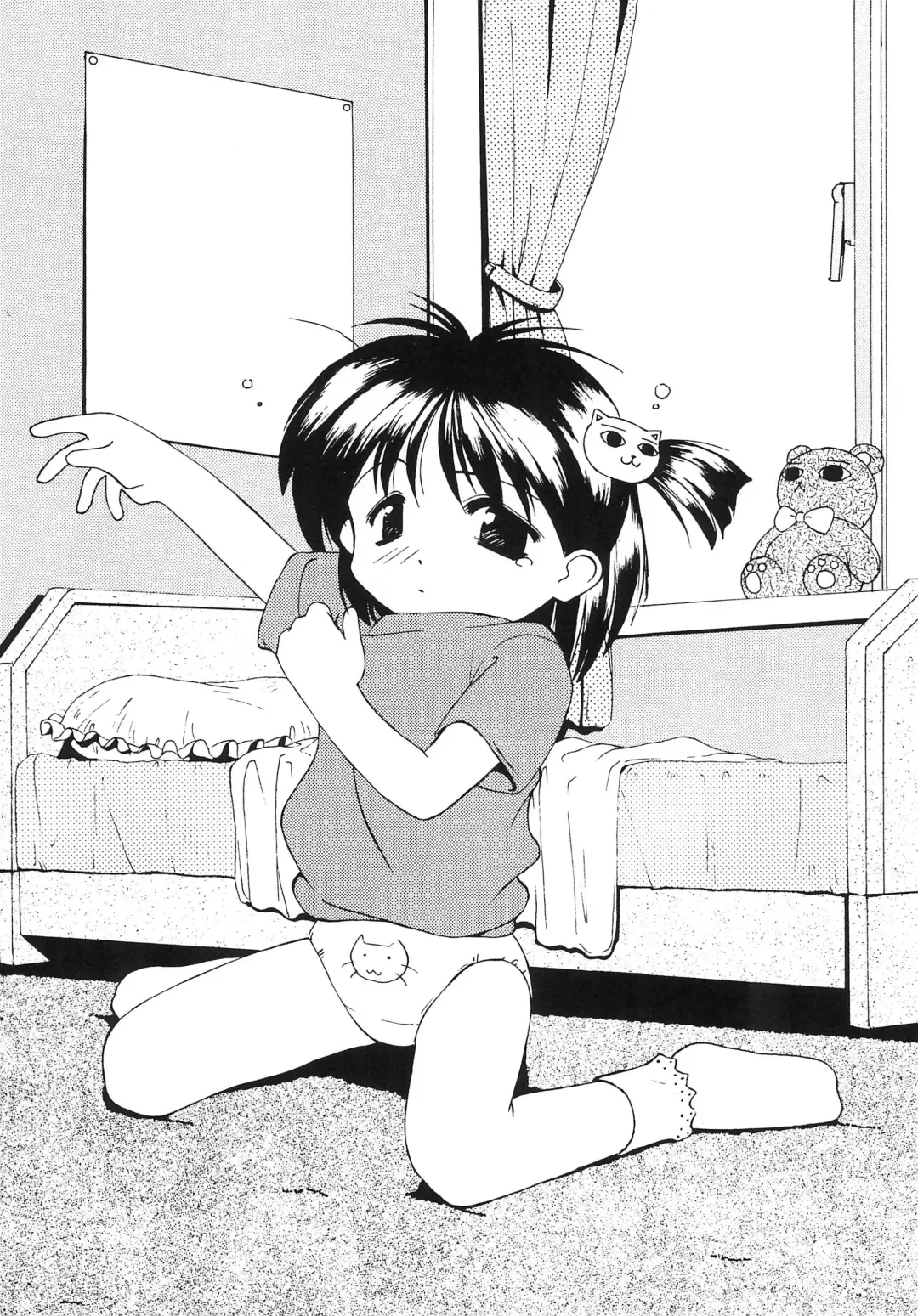 [Hayashiya Himehachi - Syowmaru] "Naisho" tte koto. REMIX Fhentai - Page 36