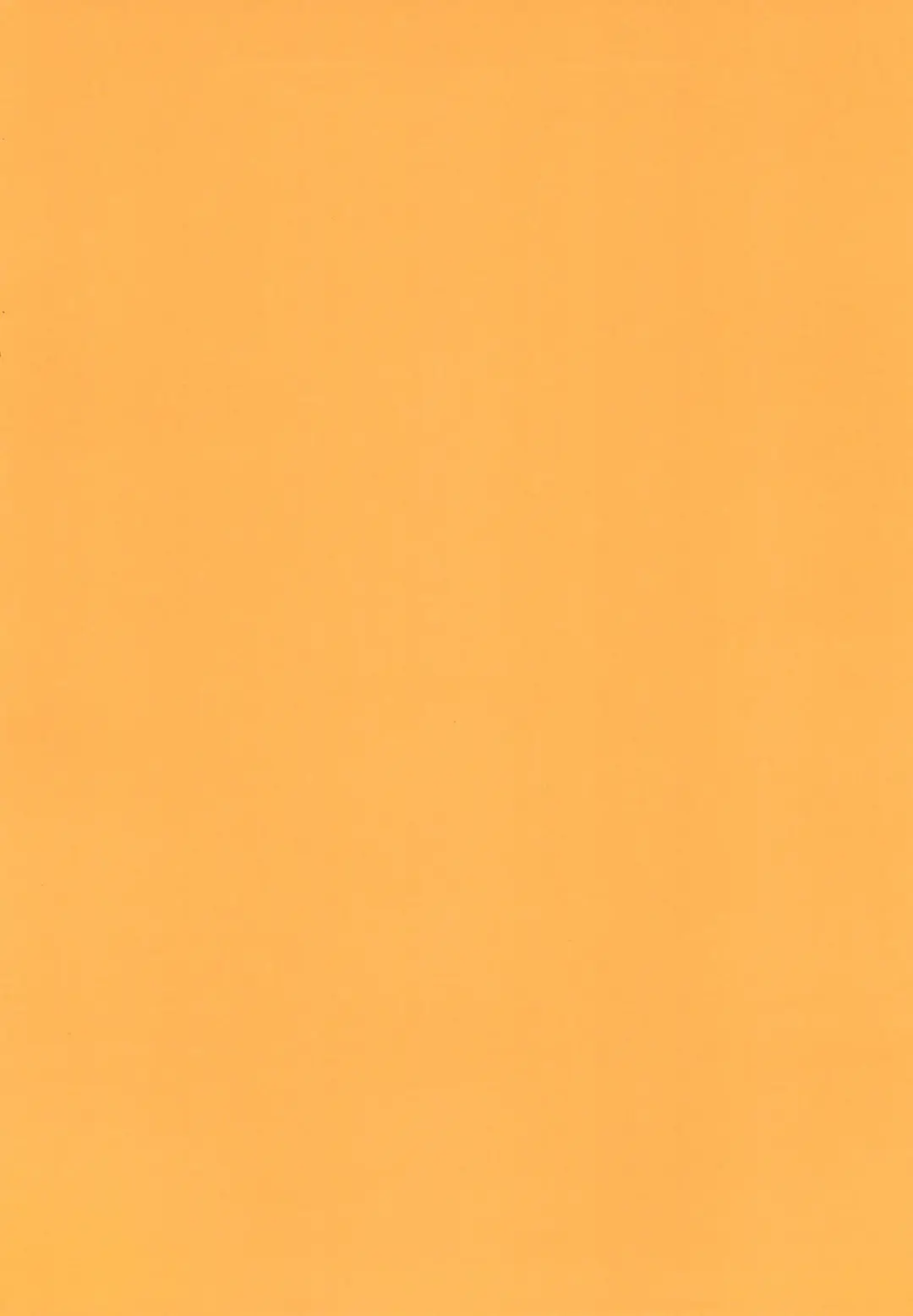 [Hayashiya Himehachi - Syowmaru] "Naisho" tte koto. REMIX Fhentai - Page 44