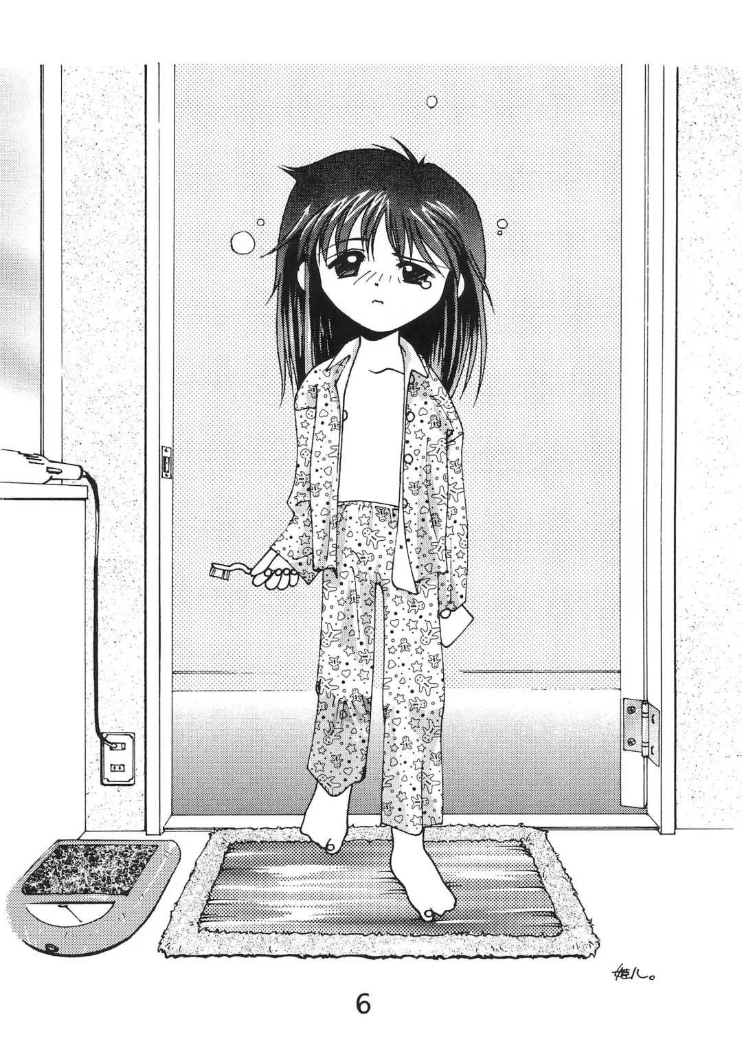 [Hayashiya Himehachi - Syowmaru] "Naisho" tte koto. REMIX Fhentai - Page 8