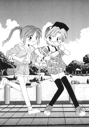 [Hayashiya Himehachi - Syowmaru] "Naisho" tte koto. REMIX Fhentai - Page 20