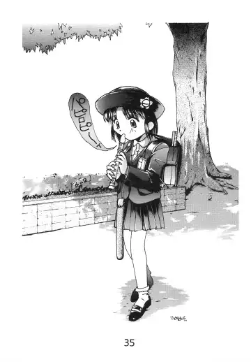 [Hayashiya Himehachi - Syowmaru] "Naisho" tte koto. REMIX Fhentai - Page 37