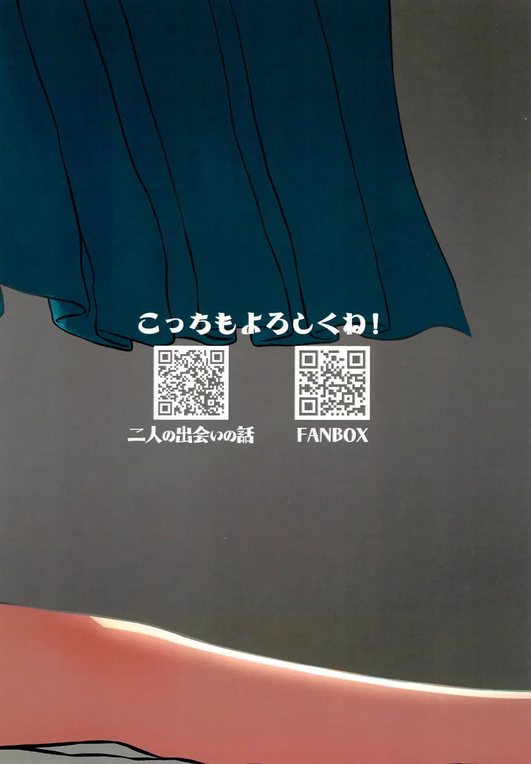 [Tanaka Tarou] THE Asadachi Fhentai - Page 22