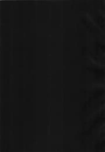 [Yakuwa Ken] Boku no naka no Kesenai Maboroshi Fhentai - Page 3