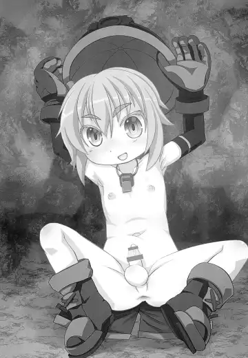 [Yakuwa Ken] Boku no naka no Kesenai Maboroshi Fhentai - Page 5