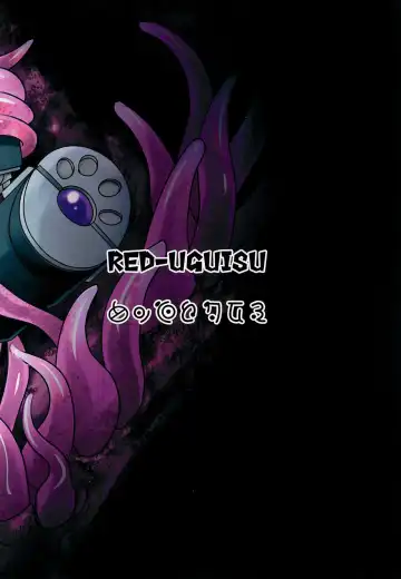 [Yakuwa Ken] Regu Nyururi Fhentai - Page 20