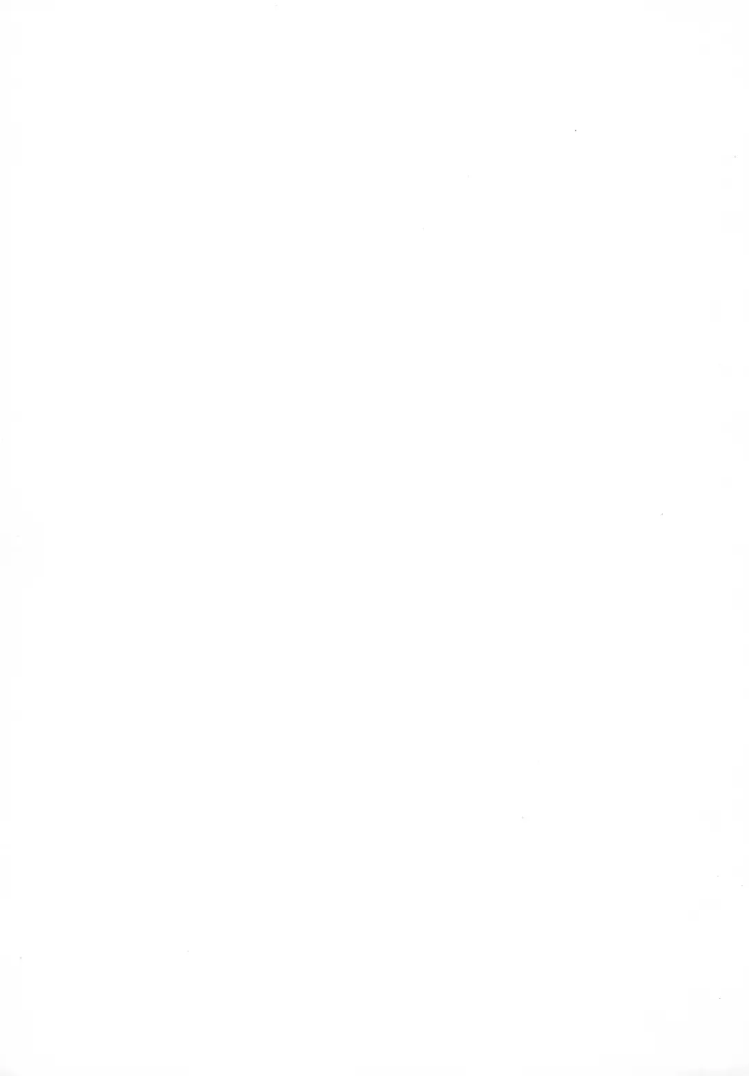 [Equal] on Fhentai - Page 19