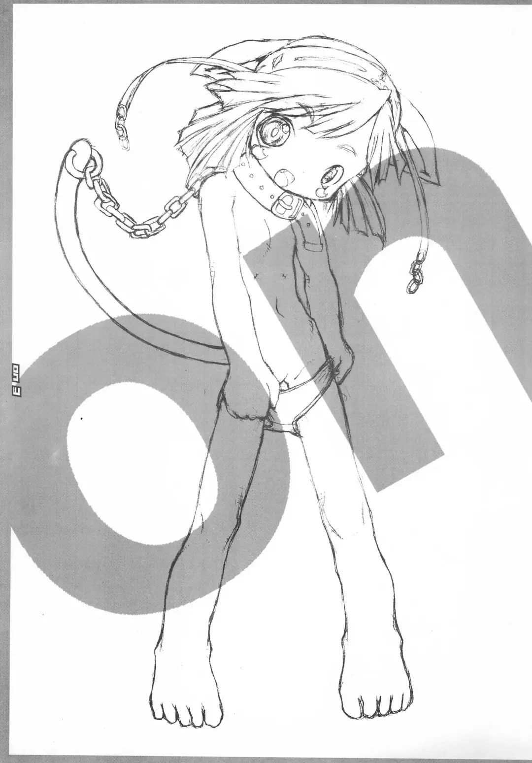 [Equal] on Fhentai - Page 3