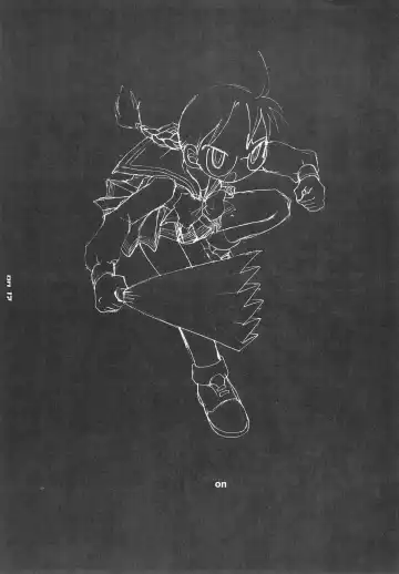 [Equal] on Fhentai - Page 17