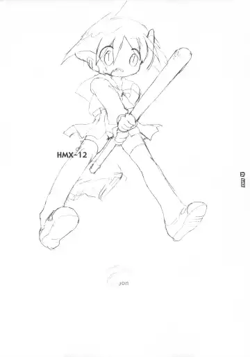 [Equal] on Fhentai - Page 4