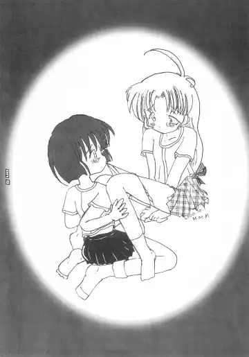 [Equal] on Fhentai - Page 9