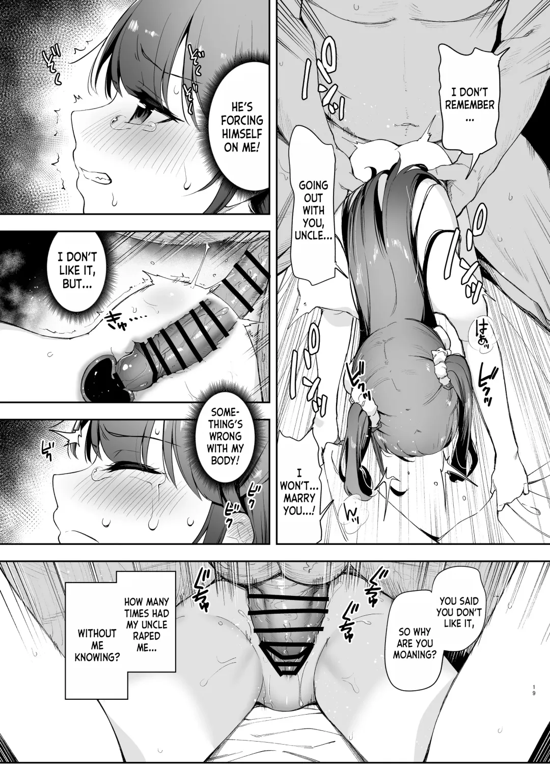 [Hashibiro Kou] Saimin ni Kakarutte Koto wa Oyome-san ni Naritaitte Koto da yo ne Fhentai - Page 18