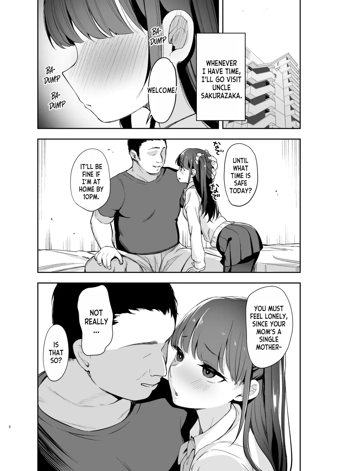 [Hashibiro Kou] Saimin ni Kakarutte Koto wa Oyome-san ni Naritaitte Koto da yo ne Fhentai - Page 7