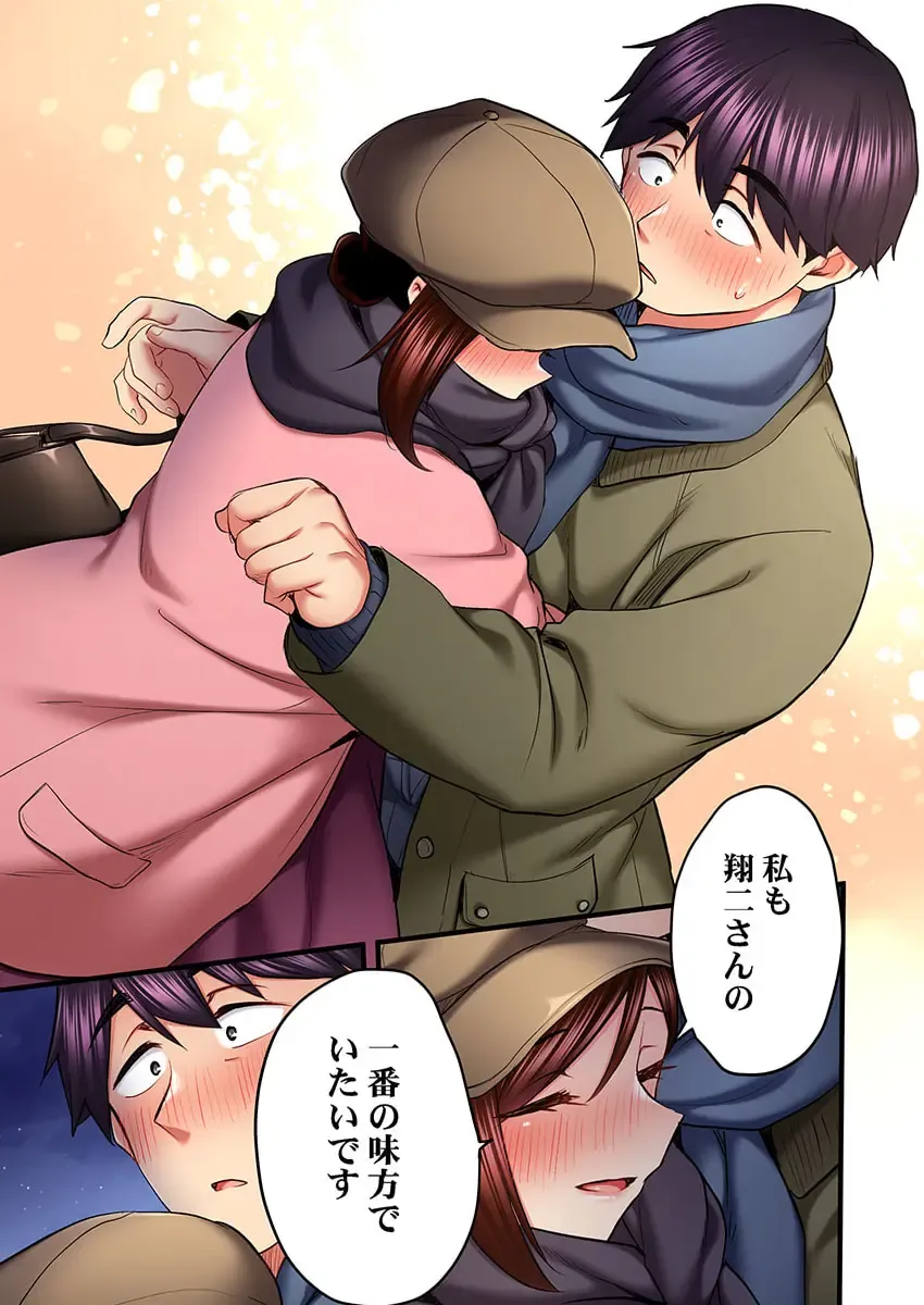 [Kiri-kiri Mai] Uta no Onee-san Datte H Shitai ~Konnakao, TV no Mae Minna ni wa Miserarenai yo... 24 Fhentai - Page 25