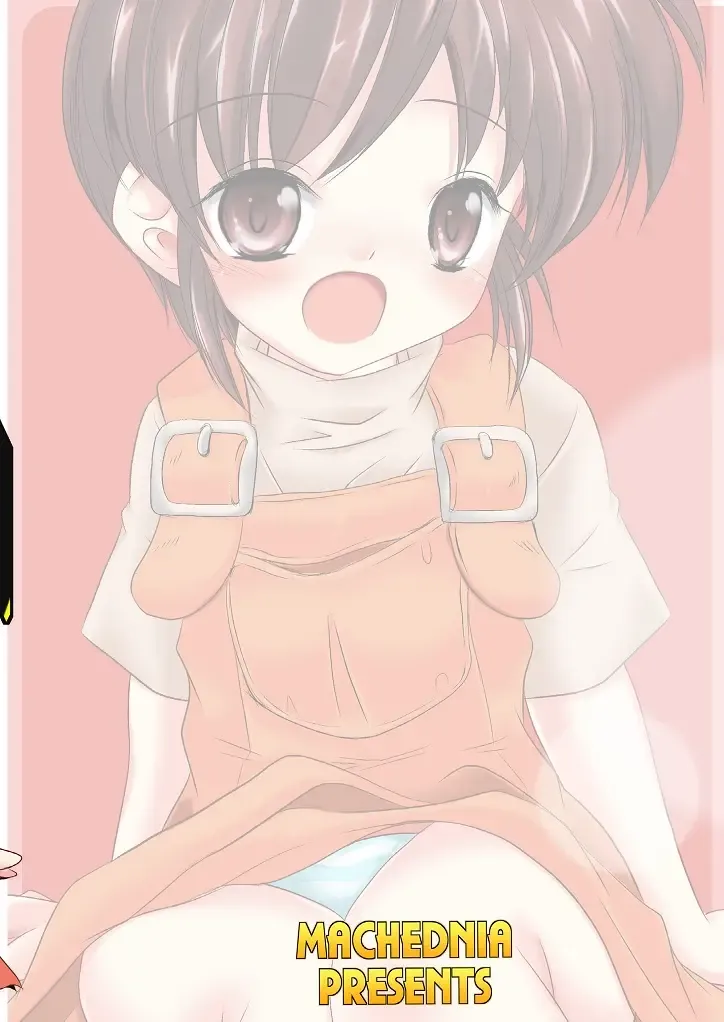 [Sachuma] FanFanBox20! Fhentai - Page 28