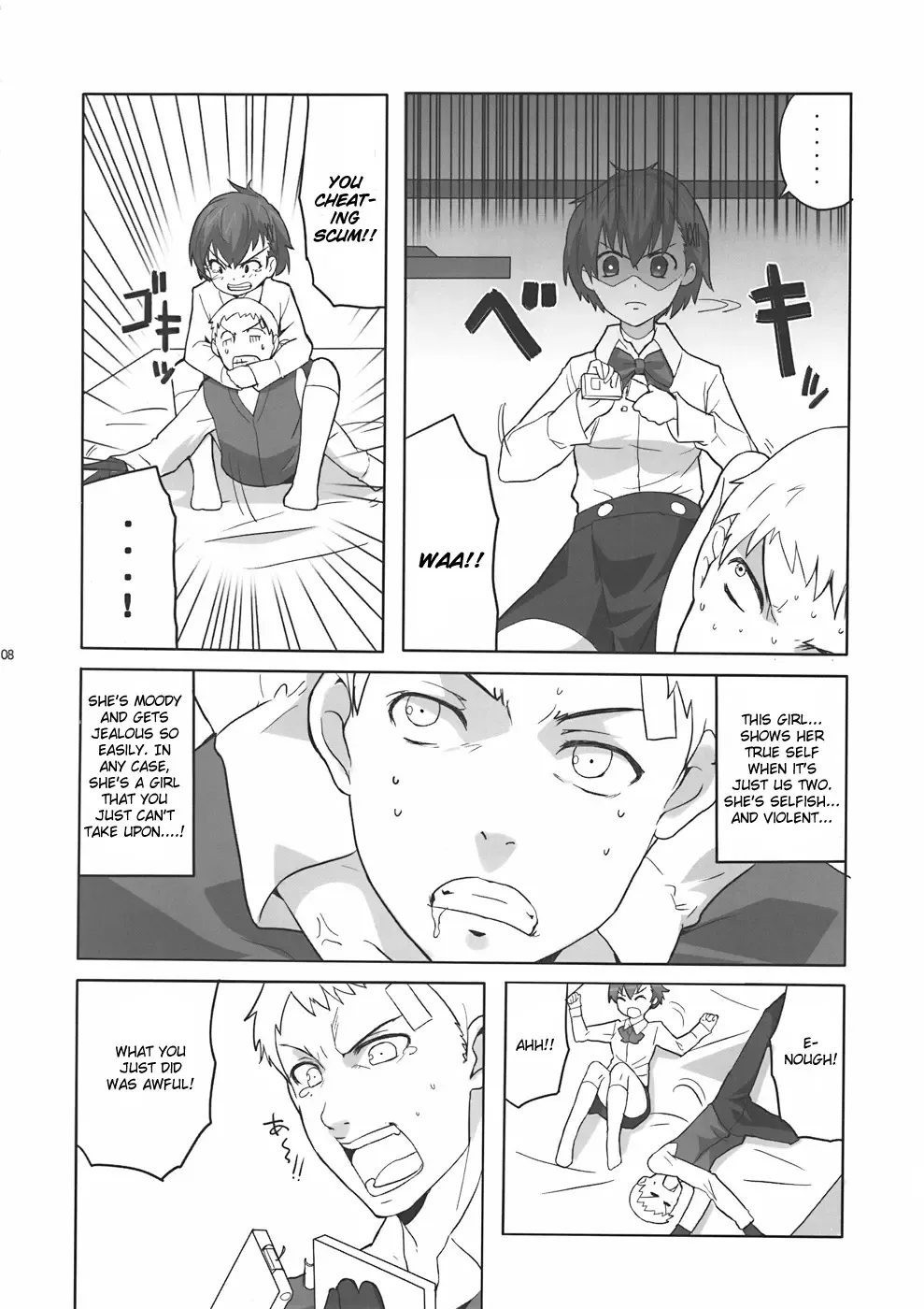 [Kusaka Souji] Soushisouai DESTINY Fhentai - Page 7