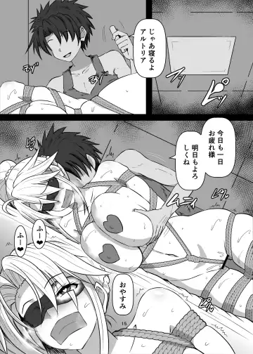 [Kumoemon] FGO BIND FESTIVAL Fhentai - Page 15