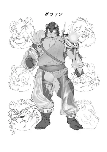 [Yuufreak] Unique Item Hunter Fhentai - Page 27