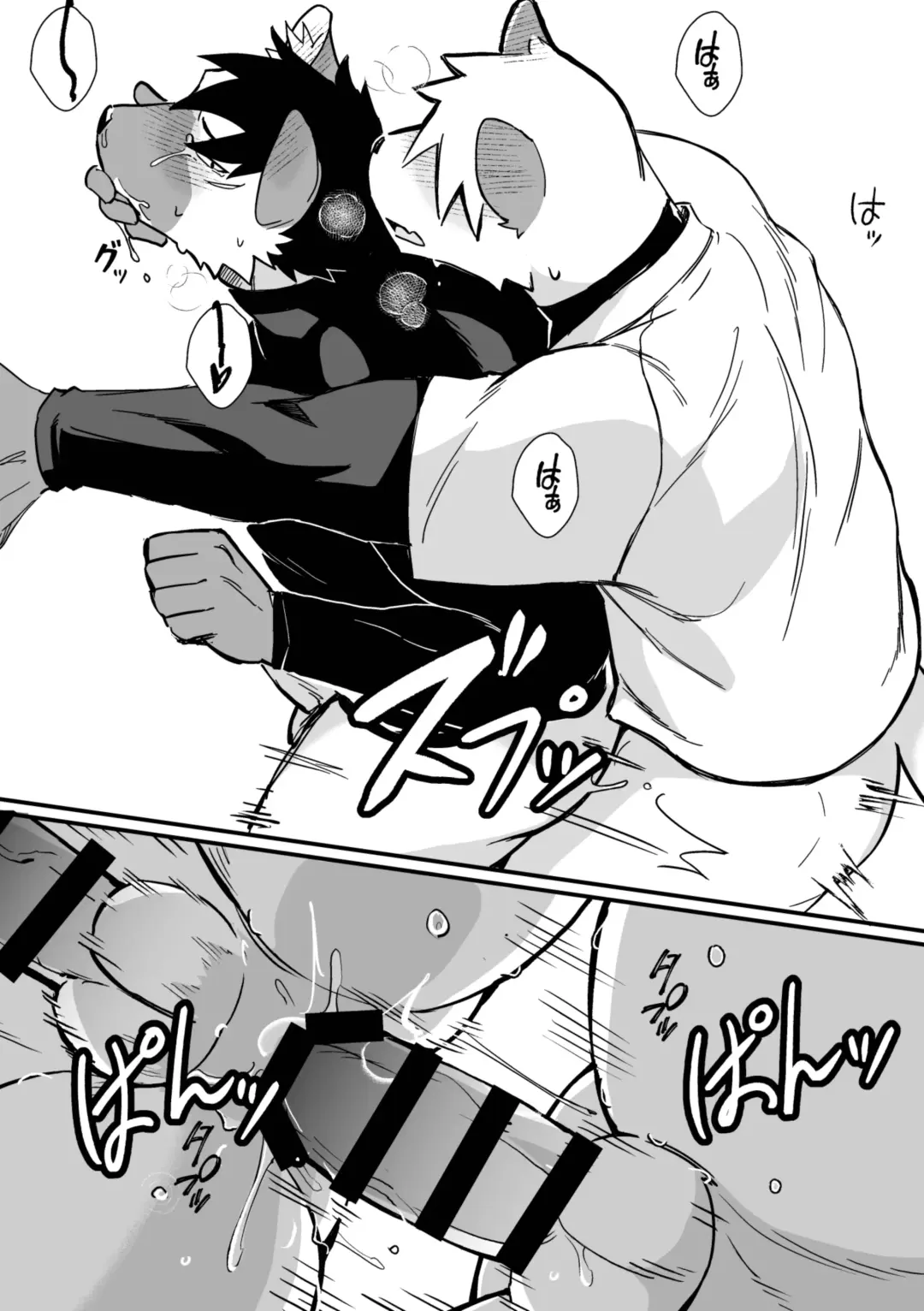 [Mayobug] Futarikiri no Jishuren Fhentai - Page 26