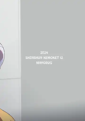 [Mayobug] Futarikiri no Jishuren Fhentai - Page 38