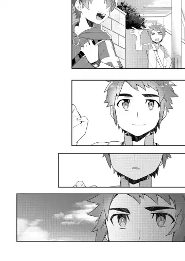 Android wa Oozora no Yume o Miseru Fhentai - Page 3