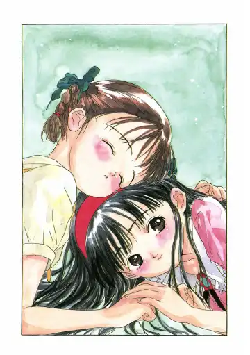 LQ -Little Queen- Vol. 56 Fhentai - Page 3