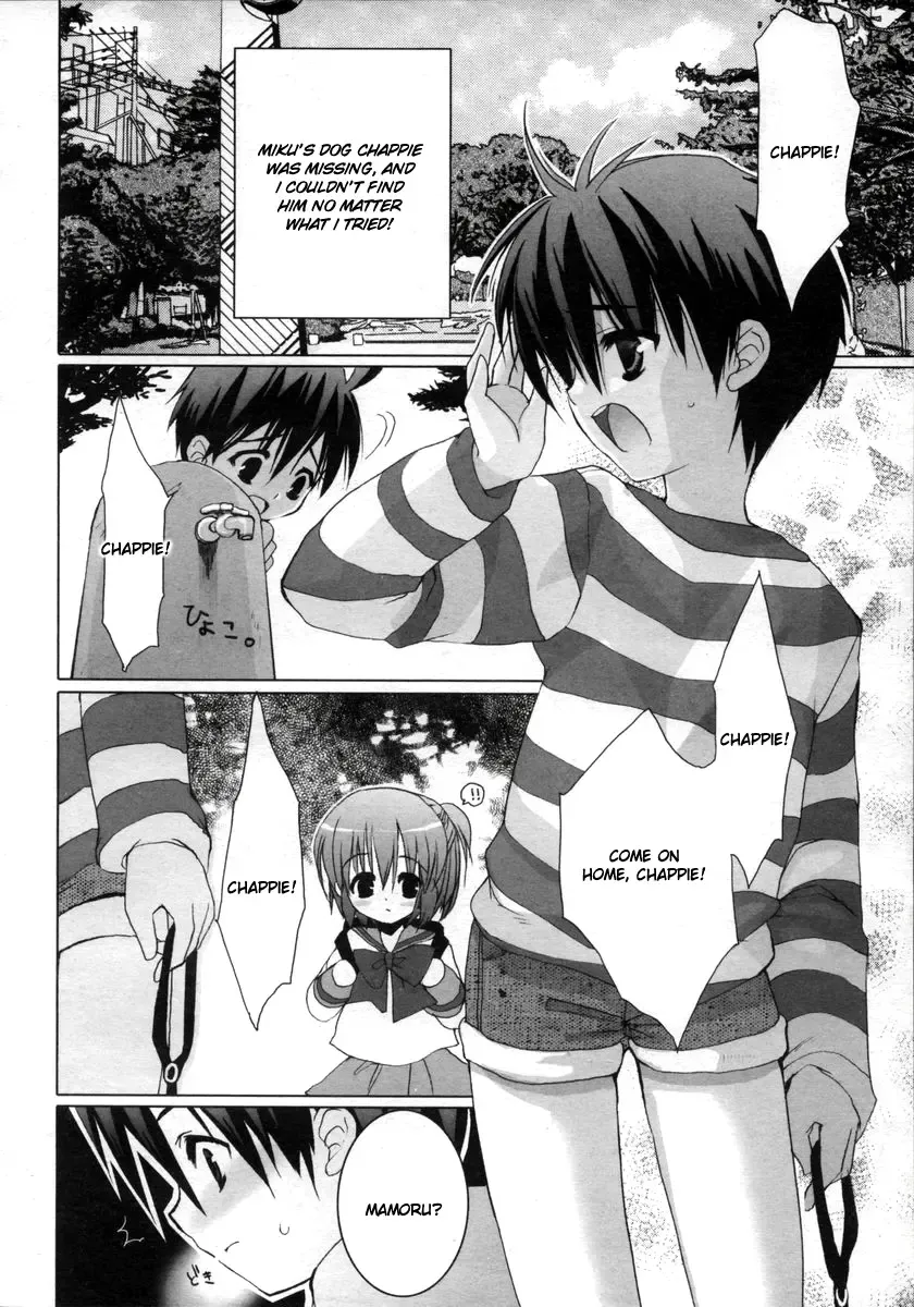 [Sasakura Ayato] Goshujin-sama to Chappie | Chappie and His Master Fhentai - Page 10