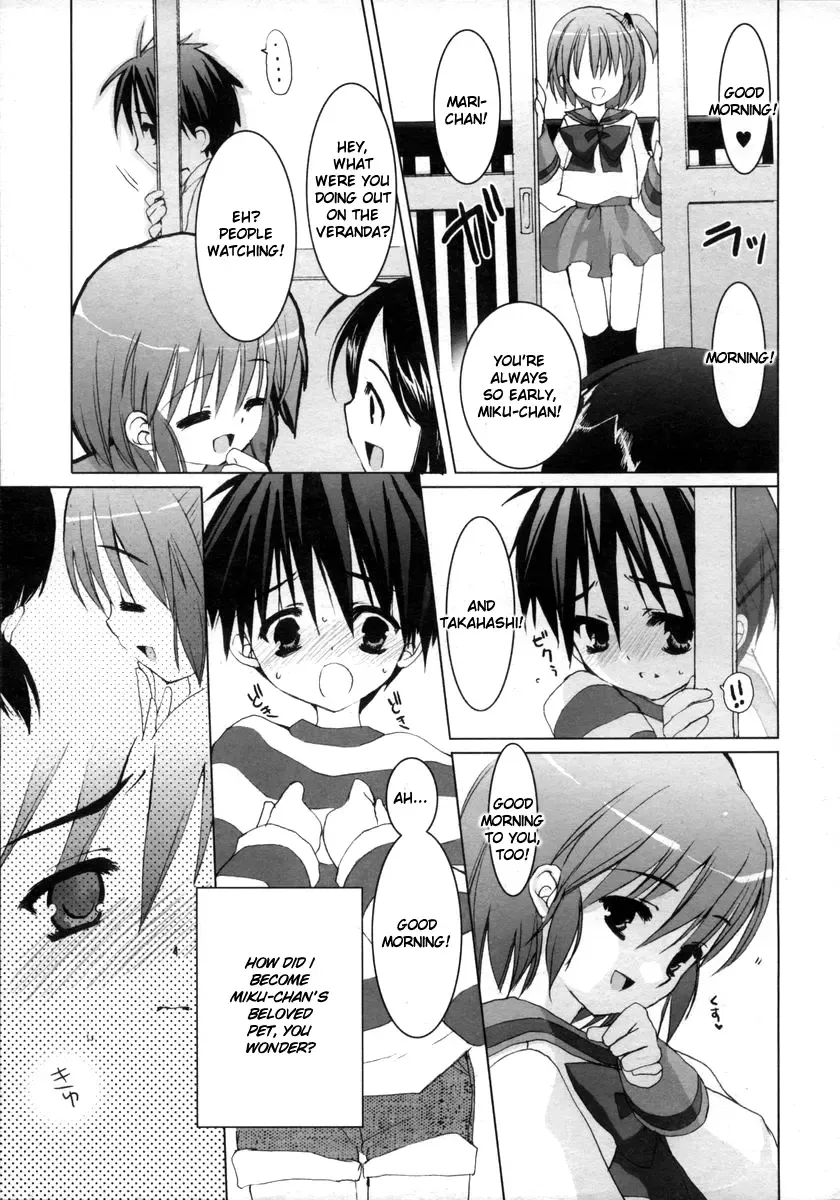 [Sasakura Ayato] Goshujin-sama to Chappie | Chappie and His Master Fhentai - Page 9