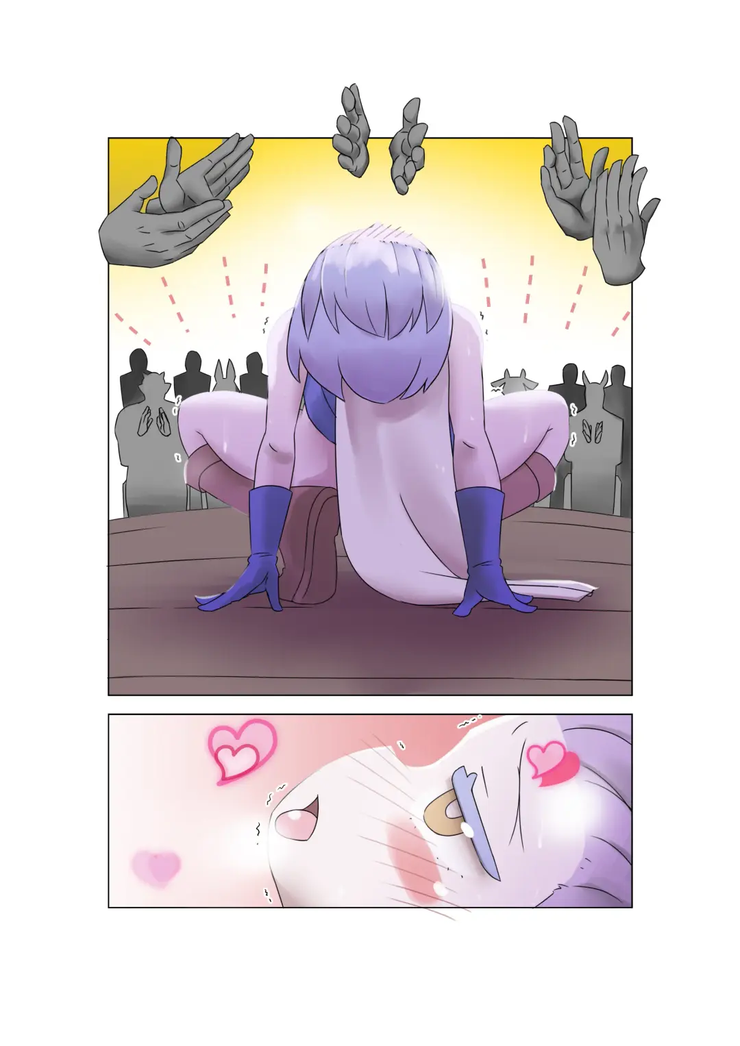 Hajike! Cli Rhythm!! Tokubetsu Goudoushi Fhentai - Page 14