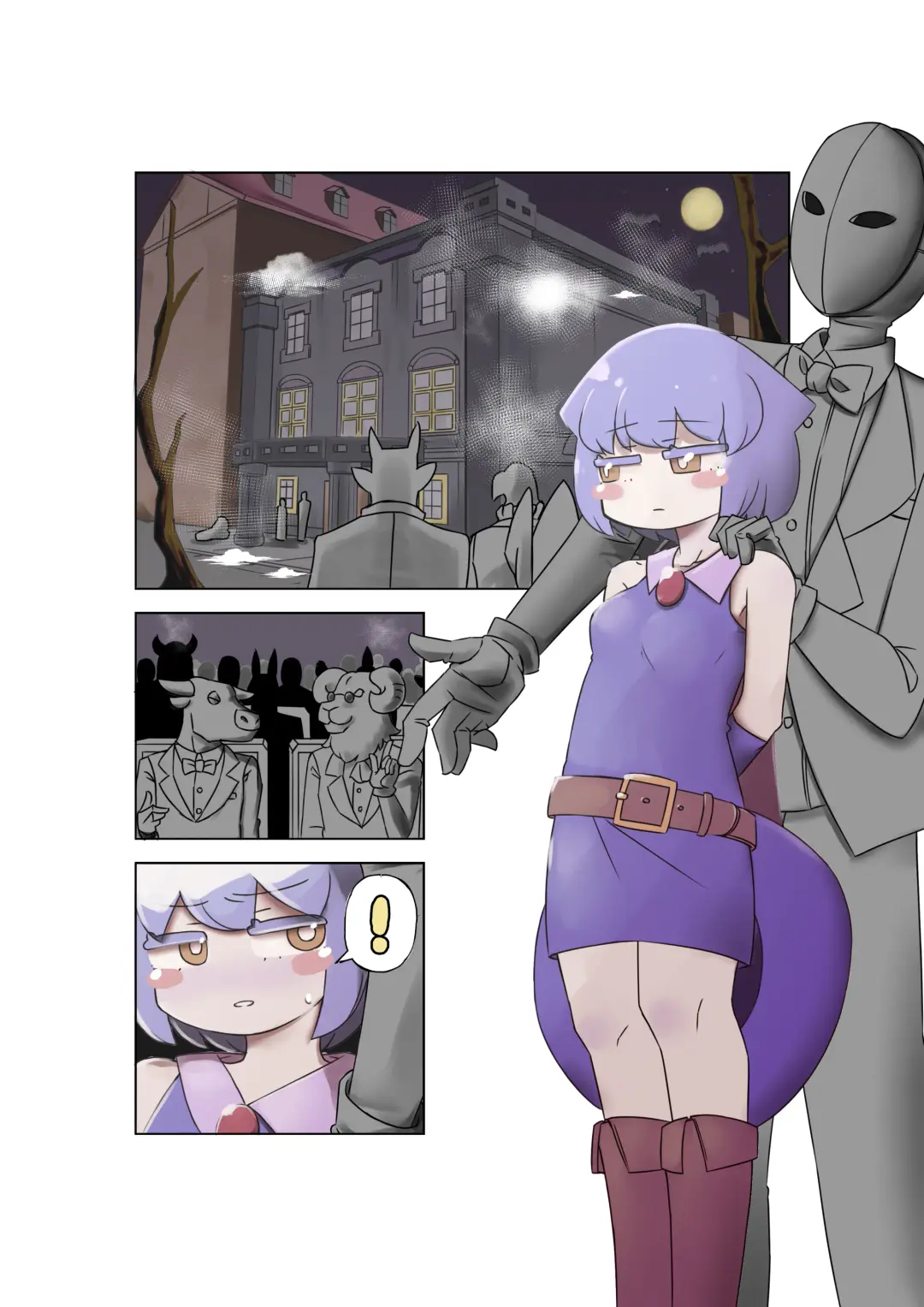 Hajike! Cli Rhythm!! Tokubetsu Goudoushi Fhentai - Page 8