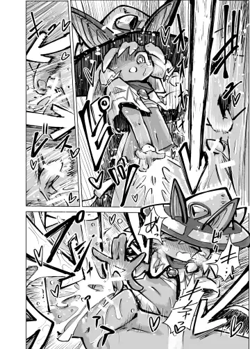 Hajike! Cli Rhythm!! Tokubetsu Goudoushi Fhentai - Page 54